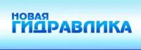 Домкрат грузовой с пружинным возвратом ДГ100П150Г