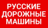Ремень 21х14-1303