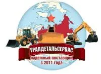 Гидроклапаны обратные