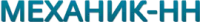 Насос 1593140