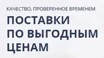 Болт крепления диска тормозного (М10х12 шестигранная головка) 8944749230 Богдан/Isuzu/NQR/NPR/NLR