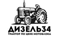 Картофелекопатель 4U-1