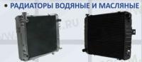 Радиатор 208-03-51111 58210 для погрузчика Komatsu 400-5