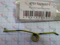 47511-22500-71 Пружина Toyota 1DZ, 4Y (HH)