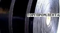 Лента транспортерная 4П1