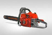 Бензопила CARVER RSG 245