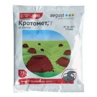 Кротомет (75 г)