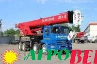 АВТОМОБИЛЬНЫЙ КРАН KC-55731-1