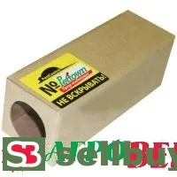 Контейнер приманочный для крыс (кормушка), картонный