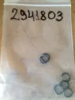 Кольцо 2941803